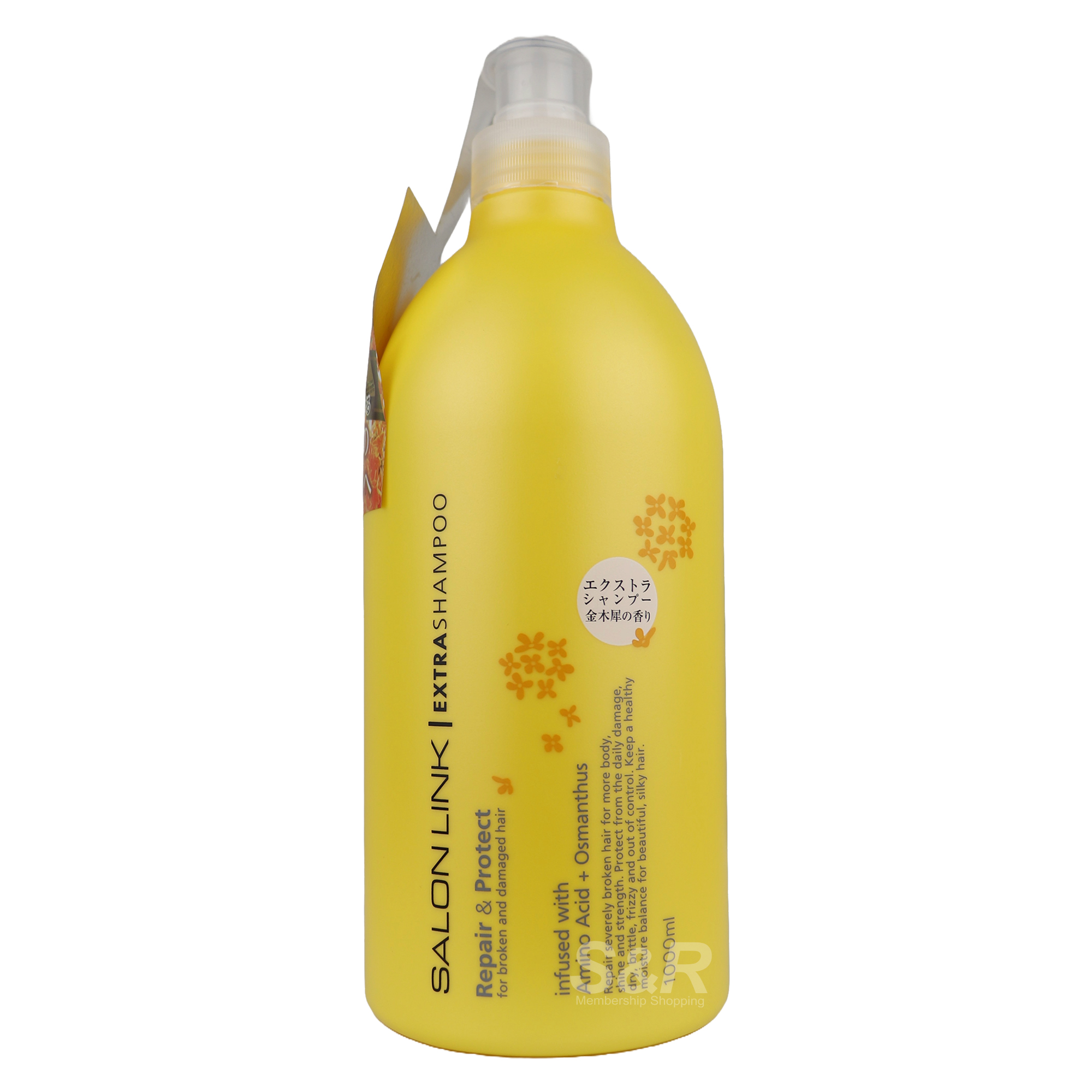 Salon Link Osmanthus Aromatic Extra Shampoo 1L Salon Link Osmanthus Aromatic Extra Shampoo 1L